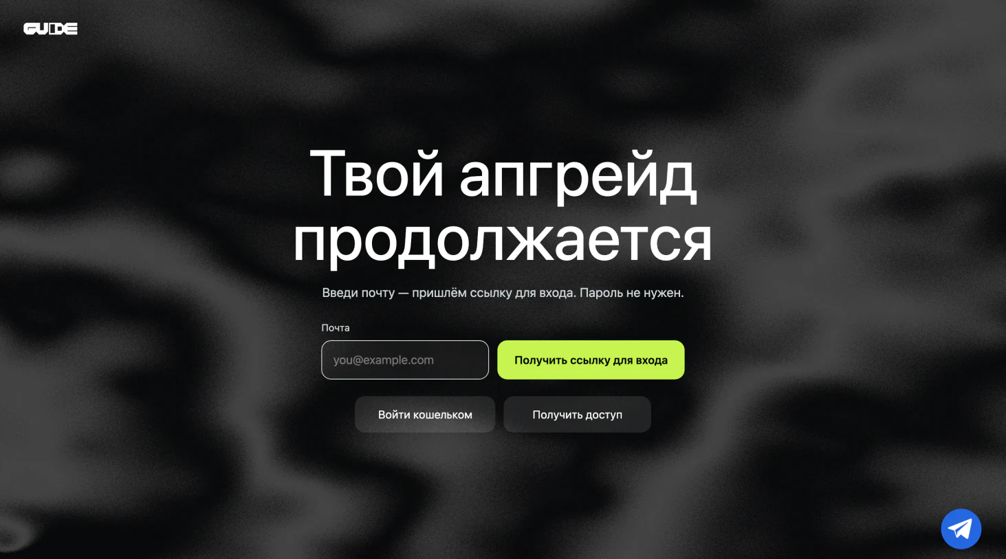 Image in slide